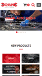 Mobile Screenshot of chain-auto-tools.com